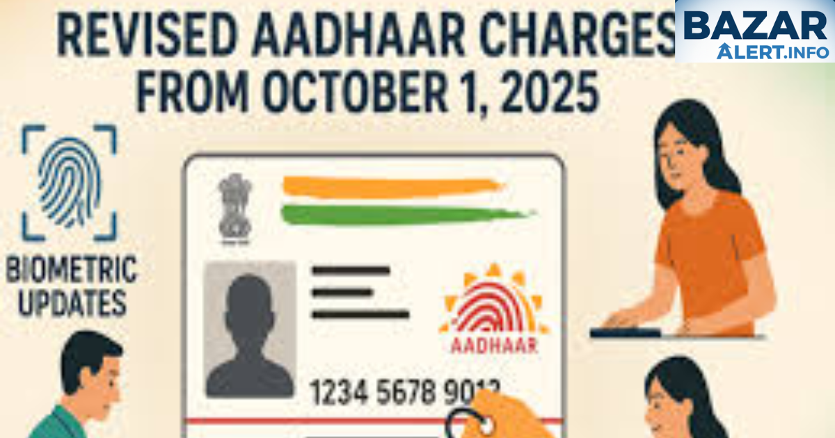 UIDAI ने 7-15 वर्ष के बच्चों के लिए आधार बायोमेट्रिक अपडेट शुल्क माफ किया
